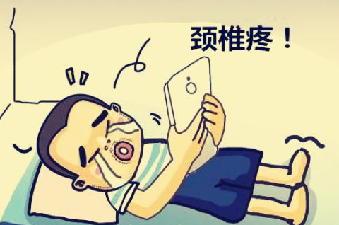 邵陽(yáng)創(chuàng)傷骨科,邵陽(yáng)風(fēng)濕病區(qū),邵陽(yáng)骨質(zhì)增生,邵陽(yáng)關(guān)節(jié)病區(qū),邵陽(yáng)頸椎病區(qū)